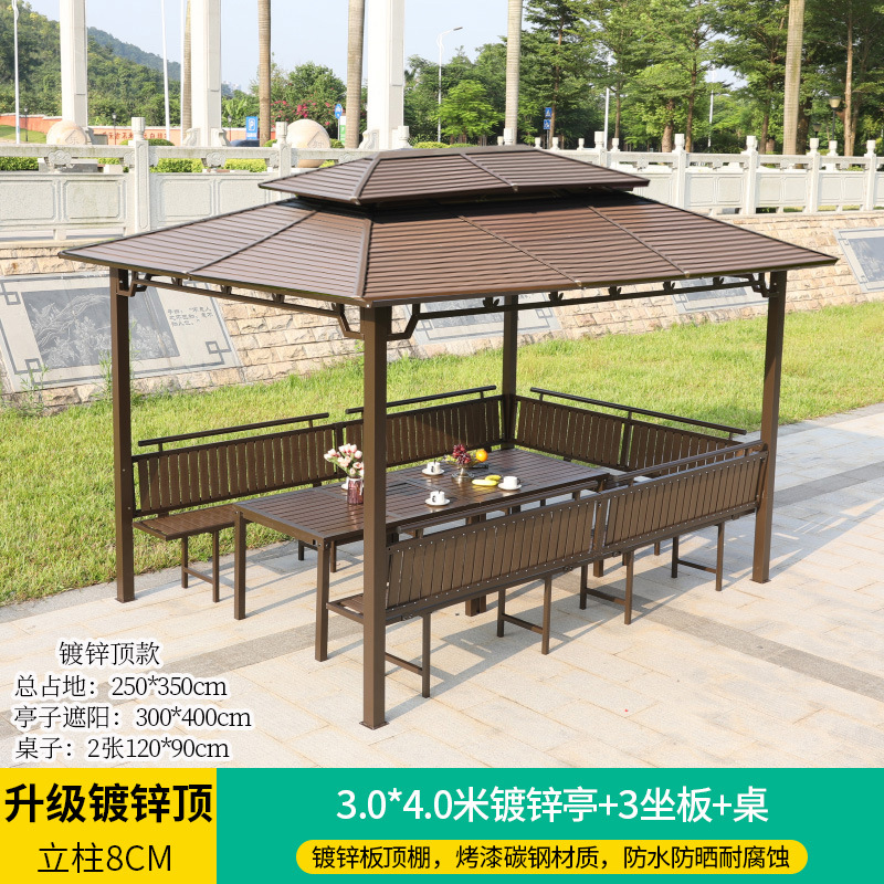 Pabellón al aire libre techo galvanizado pabellón tienda de campaña villa patio jardín terraza punto escénico ocio sombrilla gran cobertizo