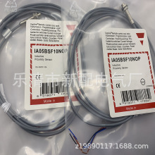 �ֻ�ʵ��ȫ�µ��ʽ�ӽ�����IA05BSF10NCM5P�ʱ�һ��