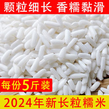 5�� �LŴ�� �L���� ���rɢ�b�L��Ŵ�װ�������F��Ŵ��ճ��