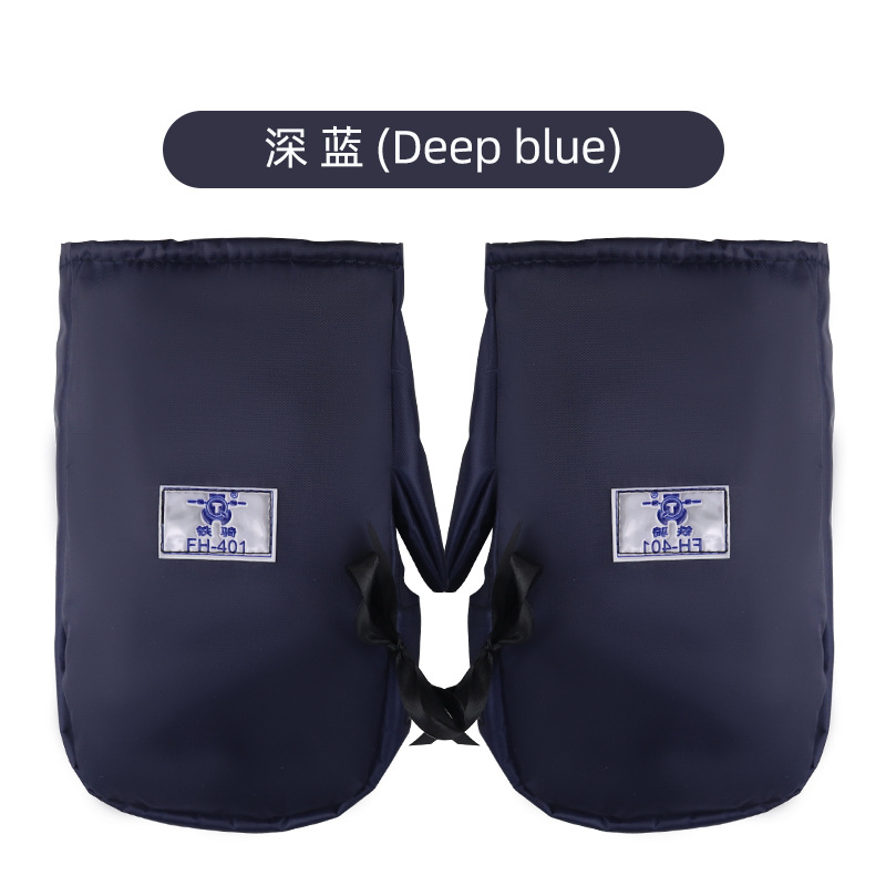 다크 블루