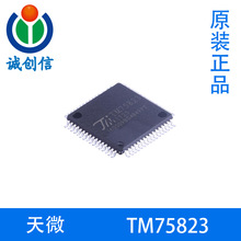 TM75823 ��΢ LCD������ LQFP64 ԭװ��Ʒ �������