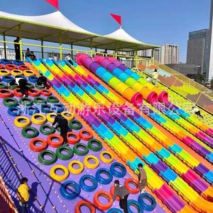 Large outdoor slide kindergarten small doctor swing combination community square equipment outdoor children's amusement facilities