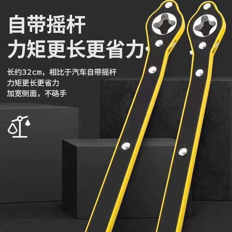 Wrench, tire repair tool for car, tools set