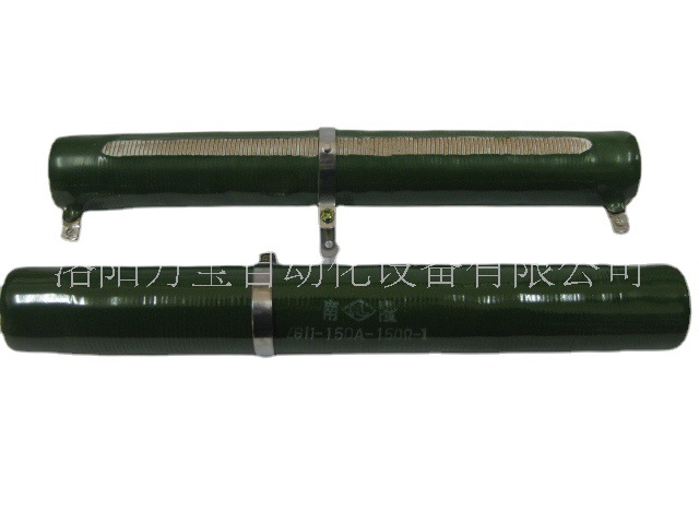 瓷管电阻 线绕电阻 可调电阻 管型电阻 RX20-150WT 400ΩT