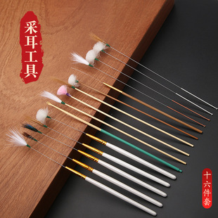 �ɶ������y��Zë�Ͷ���ë������Zë�y��uë�Rβ�����ڶ��׹���