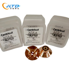 光纤激光切割机 大功率耐磨超音速台阶割嘴喷嘴 切割工业配件