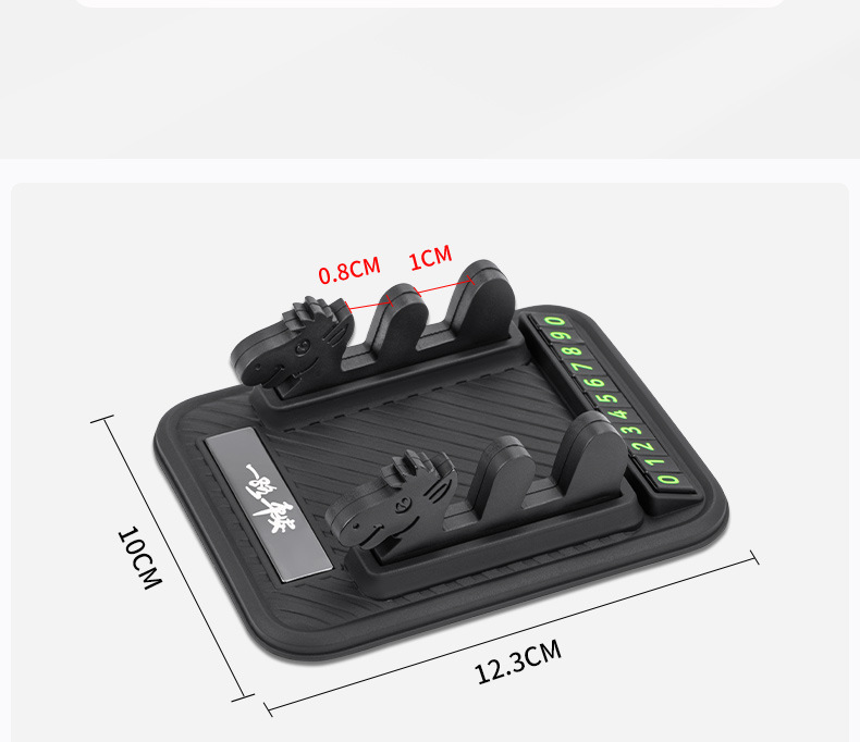 Cross-Border New Model Mobile Phone Navigation Holder for Car Dashboard, Anti-Slip and Stable, Dual Card Slot Mobile Phone Navigation Holder Wholesale