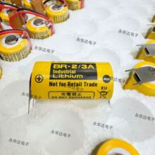 BR-2/3A 3V  工控锂电池 没有带线 一边2脚一边1脚 全新现货