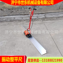 ���|����������·����ƽ�� �ַ�ʽˮ����ƽ�߃r�� 늄���ӳ�ҕ�l