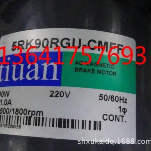 Tiuan调速器SS32-SSSD-11 Tiuan速度控制器5GN36K TK-22/2A220