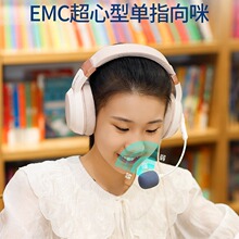 �S��ֱ�N�[E28type-c���^���CӢ�Z���Z���������^��ʽ�֙C���C