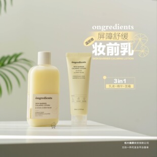 �nhan��ongredients�����Ȋyǰ�������澏�沿��Һ�S�͝��w������
