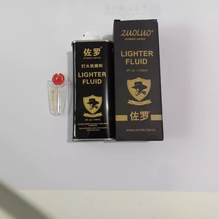 ��Ʒ���_ú��+��ʯ�޾� ú�ʹ��C�����͸�Ʒ�|ͨ�ÏS��ֱ�N���l