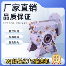 WJϵ49/62/87ϵМu݆΁UpٙCஐ늙C 늙C