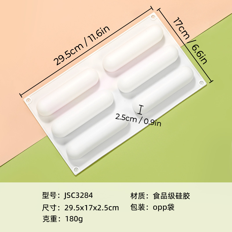JSC3284-화이트-180G