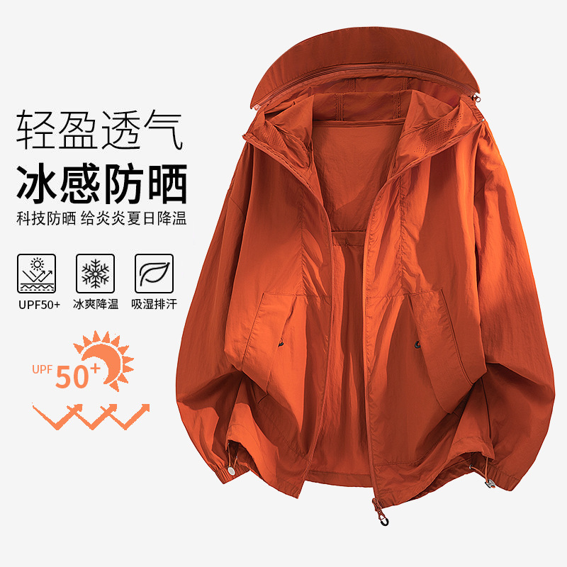 Outdoor Breathable Cool Sun Protection Clothing for Men and Women, Thin Hooded Cycling and Mountaineering Quick-Dry Skin Jacket, Ice Silk Long-Sleeve Coat Outdoor Breathable Cool Sun Protection Clothing for Men and Women, Thin Hooded Cycling and Mountaineering Quick-Dry Skin Jacket, Ice Silk Long-Sleeve Coat