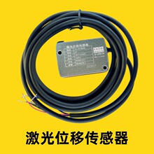 XAORI����LB-Aϵ��С���߾���΢�ͼ���λ�ƴ�����LB-A100P