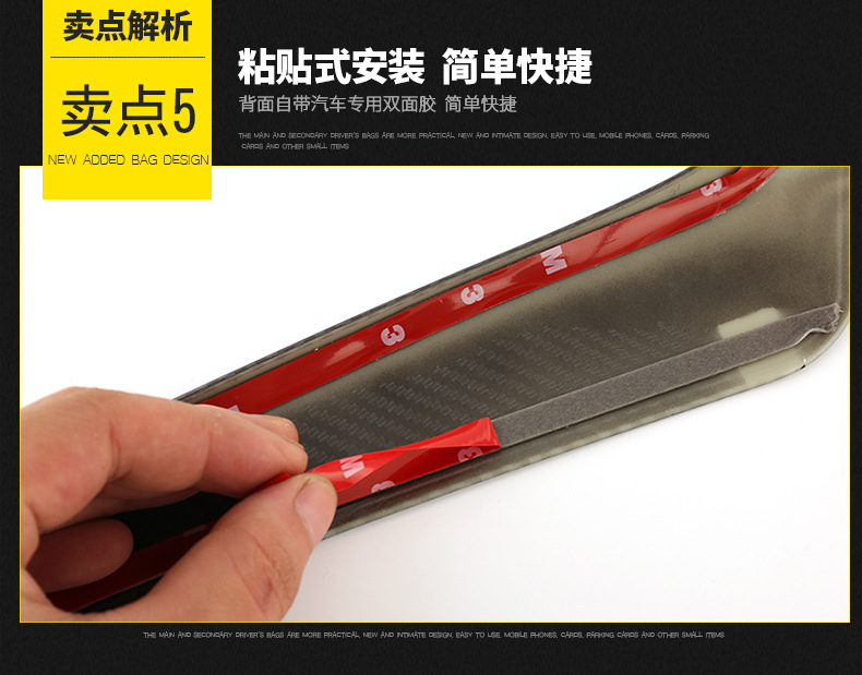 Suitable for Audi 09-16 A4L/A5S4S5Q5SQ5 gear panel decoration sticker central control gear frame interior trim