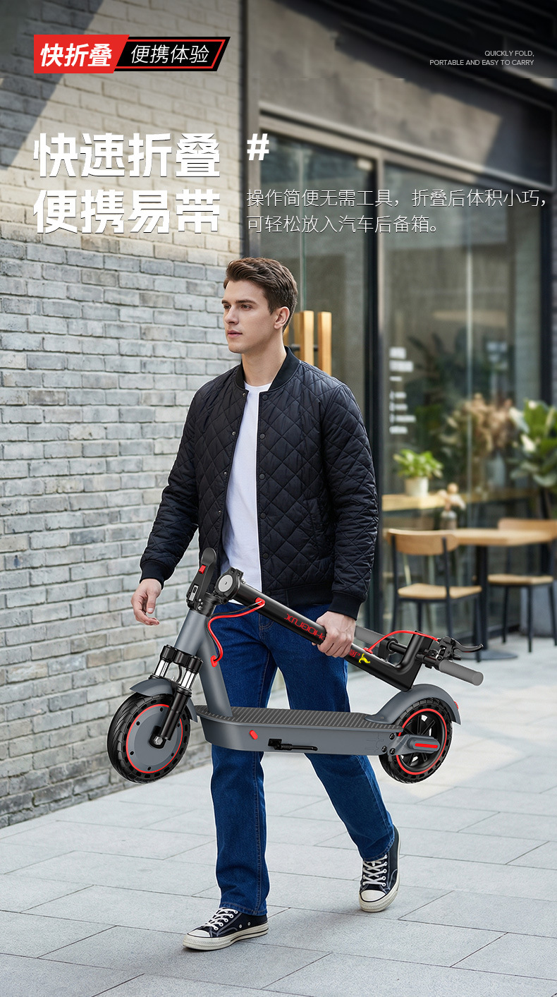 Electric Folding Scooter with Front and Rear Dual Shock Absorbers, Adult Mobility Scooter, Lithium Battery Two-Wheeled Electric Vehicle, Factory Wholesale