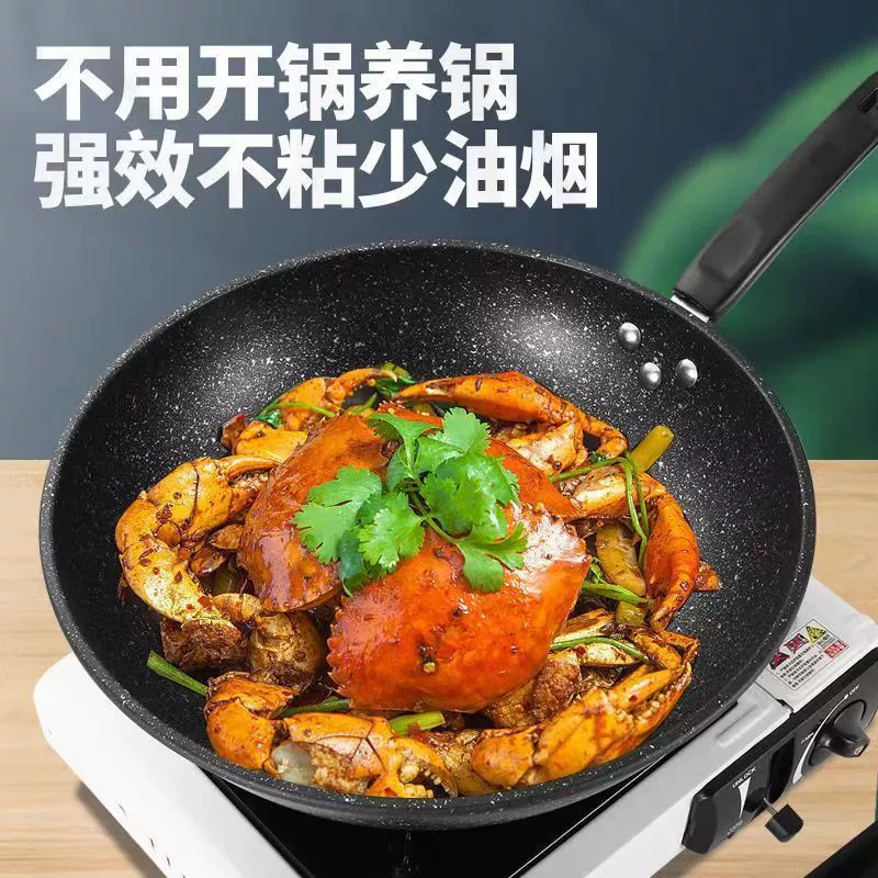 Новый Mai Fanshi антипригарный кухонный ковш — многофункциональная универсальная сковорода-скороварка для жарки