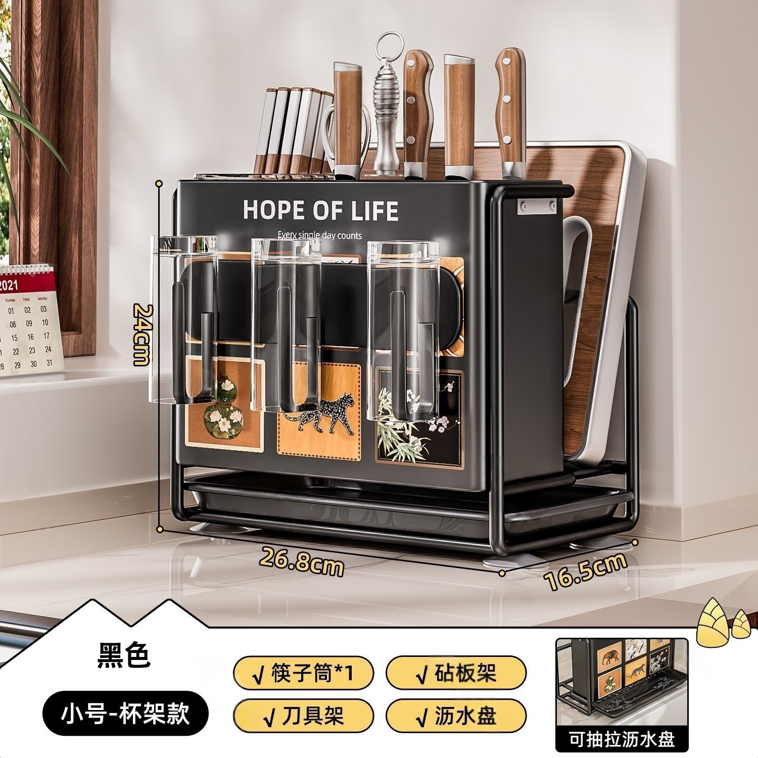 우아한 블랙 S사이즈+컵홀더