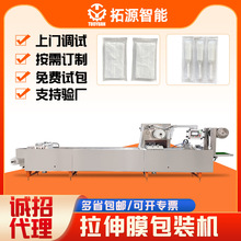 �����տp�����b�C�Q�z�p�Ͼ����Fܛ���ܰ��b�C�p������Ĥ���b�C