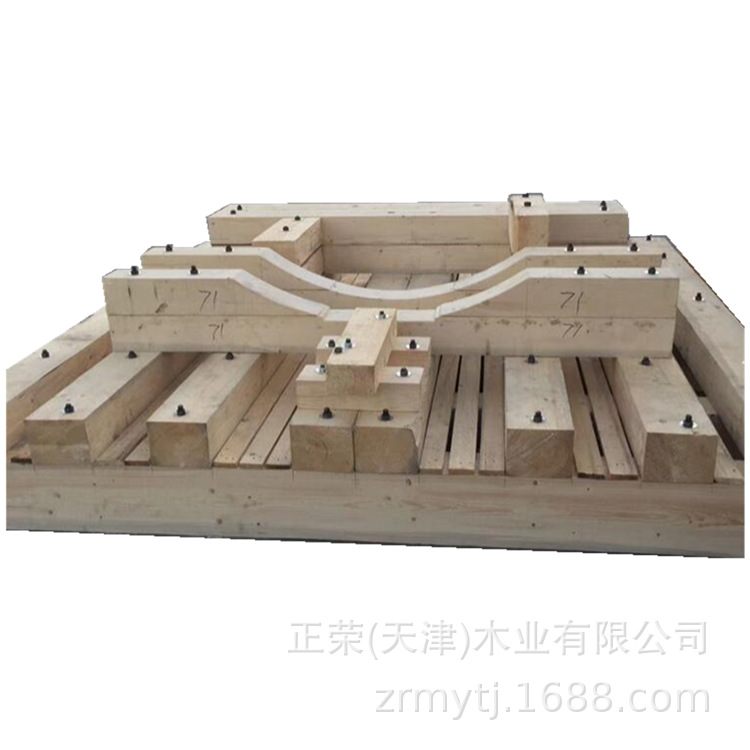 天津加工物流仓储用免熏蒸木托盘 包装箱  出口大型包装箱