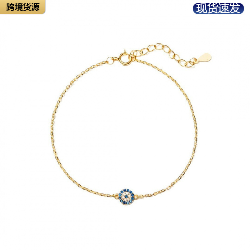 Cross-border Bracelet Turkish Devil's Eye Bracelet Female Blue Charm Retro Exquisite Japanese-Korean Style Travel Commemorative Jewelry Cross-border Bracelet Turkish Devil's Eye Bracelet Female Blue Charm Retro Exquisite Japanese-Korean Style Travel Commemorative Jewelry