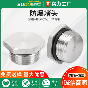 304���P䓷������^���P�����ʽ���^�����Ƕ��^���Đ��w�������^