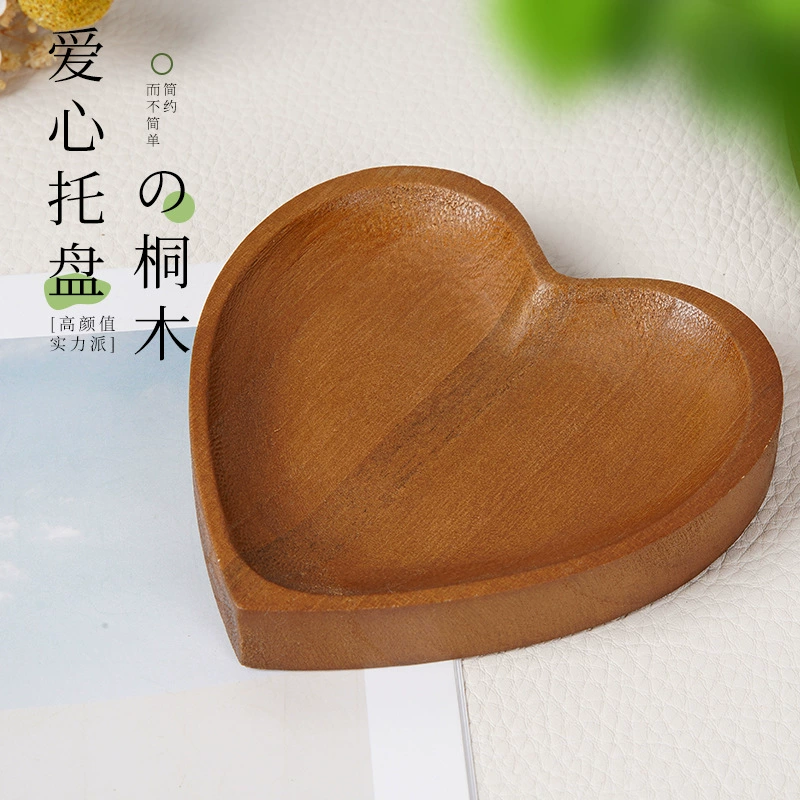Трансграничные новые любовные фруктовые тарелки Tongmu креативные подносы деревянные поделки любовные подносы молитвенные чаши на заказ