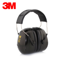 3M H7A隔音耳罩睡觉耳机睡眠用静音舒适降噪专业防噪音工厂用