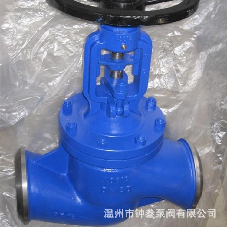 WJ61H-10P WJ61H波纹管截止阀 不锈钢截止阀 DN300 焊接截止阀