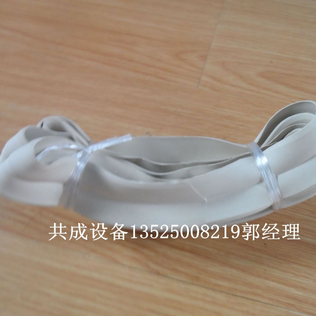 厂家供应振动筛配件 圆形振动筛胶皮 U型振筛机胶密封 密封圈