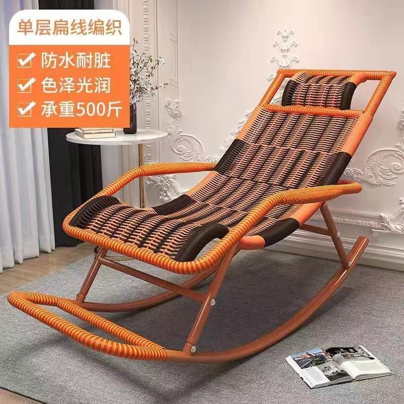 Silla de mecedor silla de caña silla de almuerzo para adultos balcón casero ocio para dormir sala de estar silla de relajación especial para ancianos