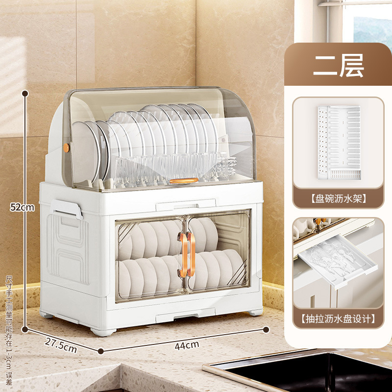クロスボーダー折りたたみ多層排水キャビネットフリップトップ防塵食器収納ラックキッチンオープンドア食器収納ラック|undefined