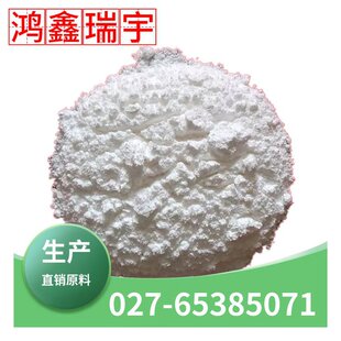 �����������������N-(n-Butyl)thiophosphoric triamide��Ч����