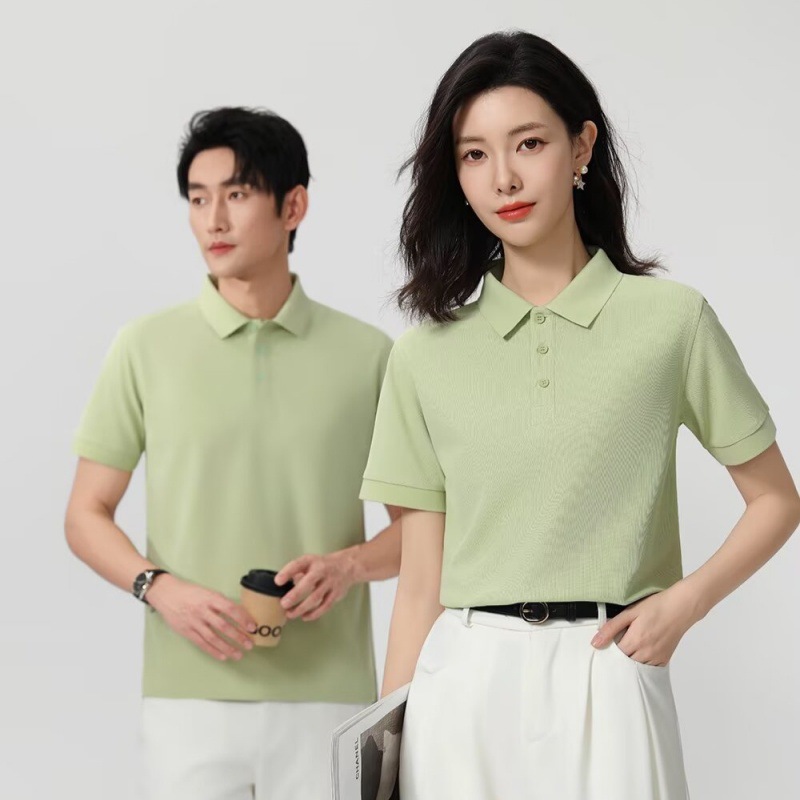 고급 장단면 말차 그린