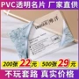 制作商务定制打印名片
