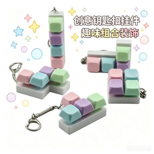 ����W�t�R����ɫϵ���_˹���K���I�≺��ߙCе�I�P耳׿�����