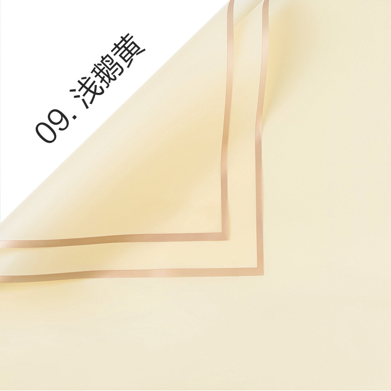 Ramo fresco de papel de embalaje material translúcido impermeable flor tienda ramo de papel de embalaje engrosada borde dorado jalea película papel mate