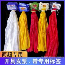 �����W�����]����W�����[���������b���Ќ������������z�W�۴���