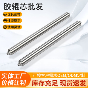 ps���zӡ�C���z݁о���ƶ�NҎ���R�治�P�ݔ��݆��݁�z݁о����