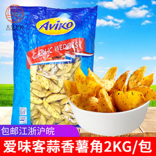 ��ζ��������������2kg�����l��Ƥ�����ǉK���Ʒ������ըС��