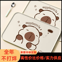 ʳƷ�����z��ͨ��Ƥ����С�W���͉|��������ϴ���Rˮ���͉|�����|