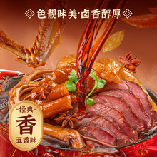 ���˼��������u֭�{���uζ���uţ���u���uˮ�����u�ϰ�����С��
