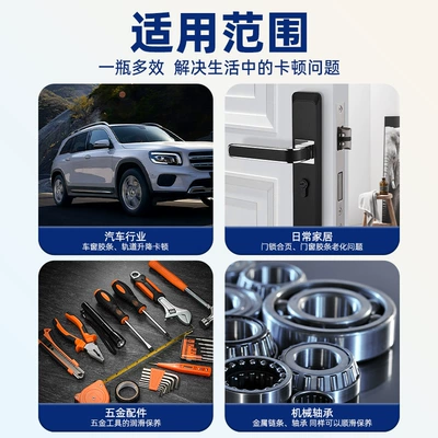 Cleaning/curing agent strip maintenance agent