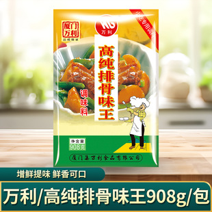 �f���{�ϸ߼��Ź�ζ���ŹǷ�908gС��С���{���{�W��������{ζ��