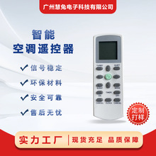 �m���ACSON YORK���s�˿��{�b���� ECGS01-i ECGS01 DGS01���l