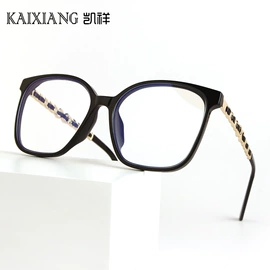 太阳镜;儿童太阳镜;框架眼镜