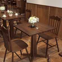 复古实木桌椅中古西餐厅餐桌椅组合餐吧餐饮饭店方桌商用咖啡厅桌